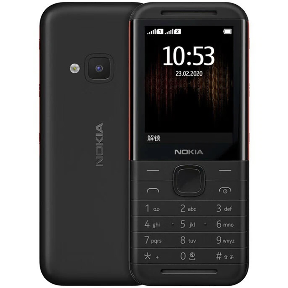 Photograph Mp3 - Teléfono Nokia 5310 2020 de Respaldo,
