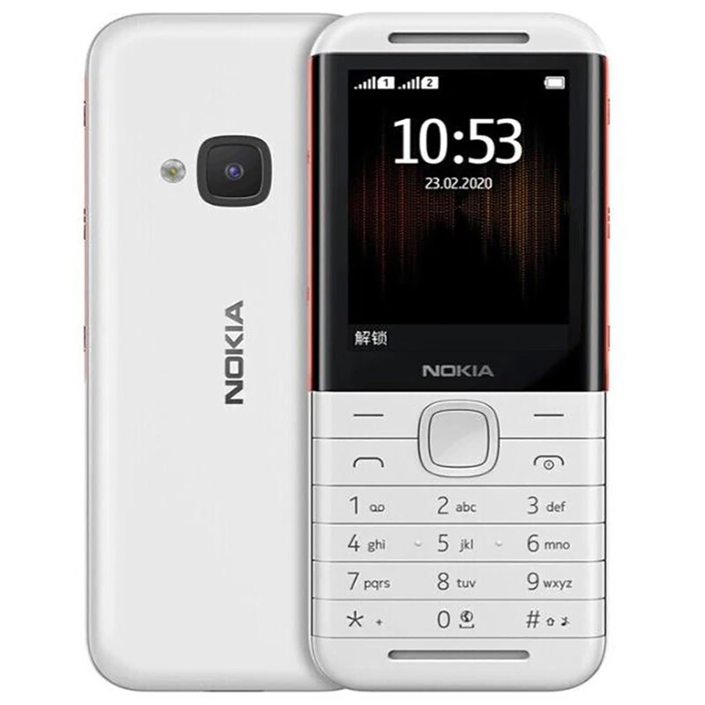 Teléfono Nokia 5310 2020 de Re - Photograph Mp3 reseña y precio